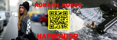 мет Бузулук