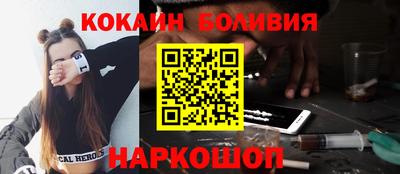 mdpv Бугуруслан