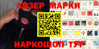 мет Бузулук