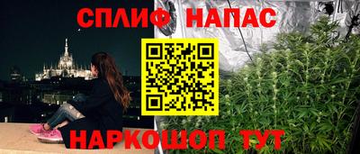 mdpv Бугуруслан
