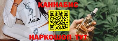 MESCALINE Будённовск