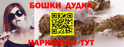 mdpv Бугуруслан