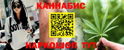 mdpv Бугуруслан
