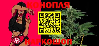 MESCALINE Будённовск