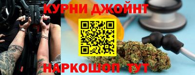 MESCALINE Будённовск