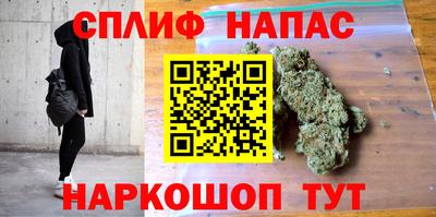 мет Бузулук