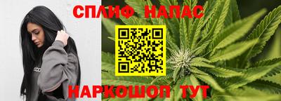 мет Бузулук