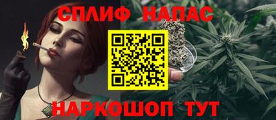 mdpv Бугуруслан