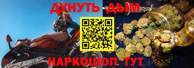MESCALINE Будённовск