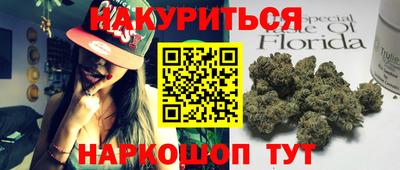 mdpv Бугуруслан