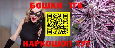 мет Бузулук