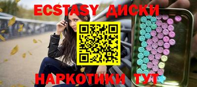 мет Бузулук