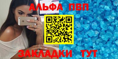 мет Бузулук
