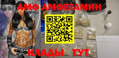 MESCALINE Будённовск