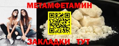 mdpv Бугуруслан