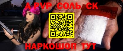 мет Бузулук