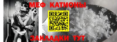 mdpv Бугуруслан