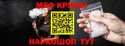 mdpv Бугуруслан