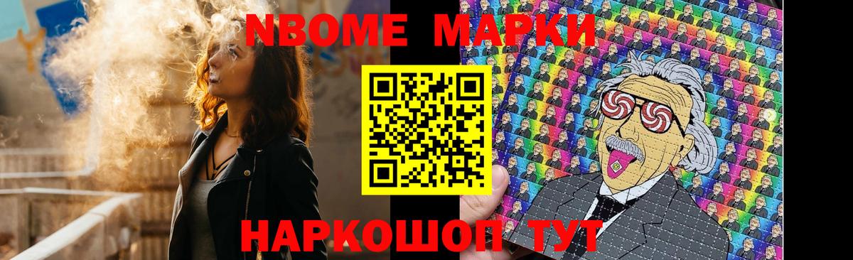 LSD-25 экстази ecstasy  Вход с VPN  Феодосия  ЛСД экстази ecstasy 