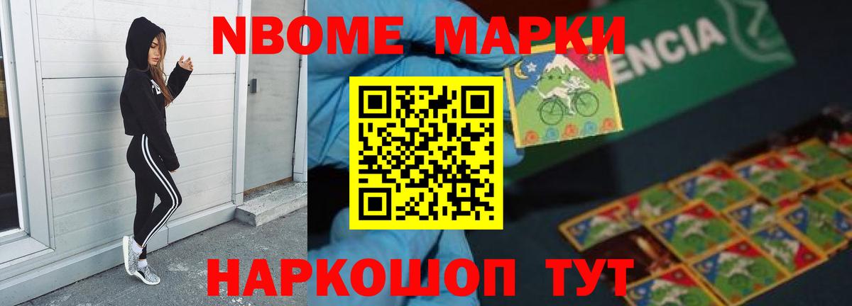 ЛСД экстази кислота Феодосия